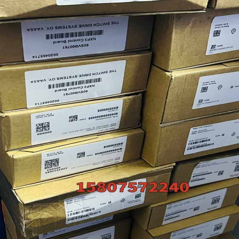 伟肯变频器全系列备件 伟肯变频器A B C D E各类IO插~询价