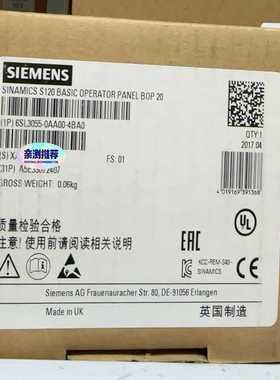 【特价】西门子SINAMICSS120基本操作面板BOP--议价商品