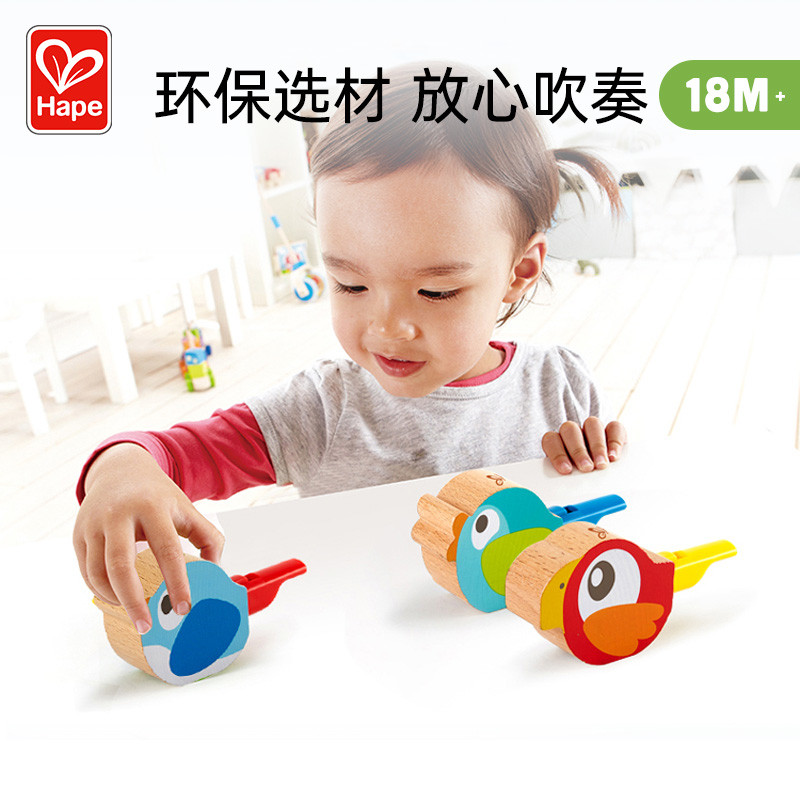 小鸟口哨吹哨玩具儿童益智力宝宝婴幼儿女孩木制乐器水鸟1岁+