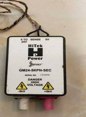 GM24-5KPN-SEC  电源模块  [浩蓉商户]