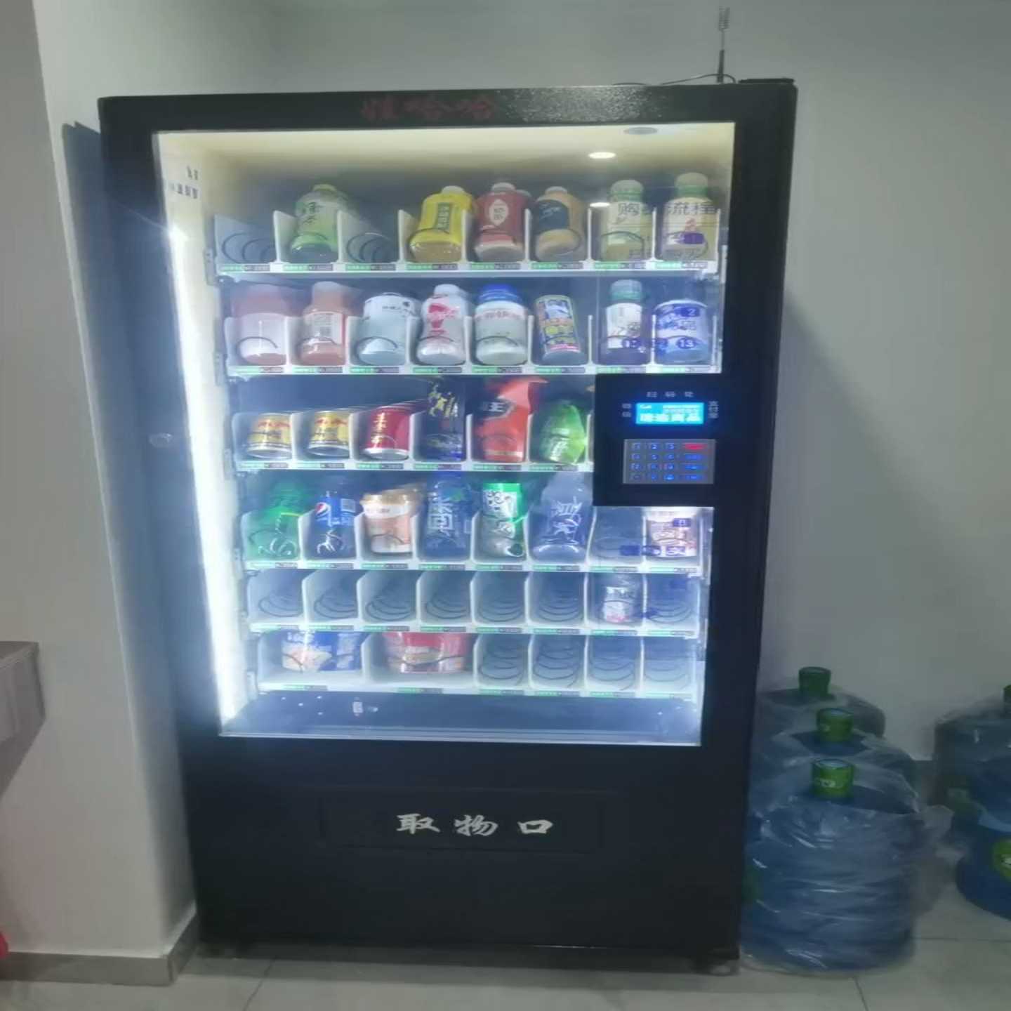 中吉饮料机，包过户（gg设备）