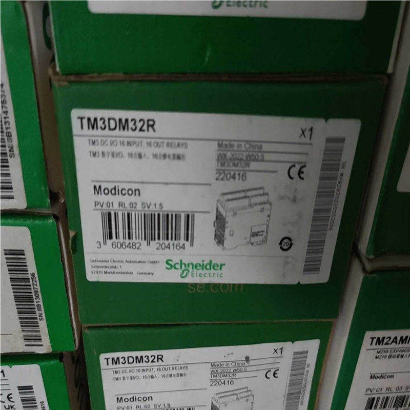 (询价)模块TM3DM32R，，余货