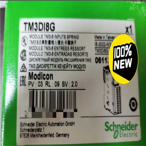 (询价)TM3DI8G，PLC，