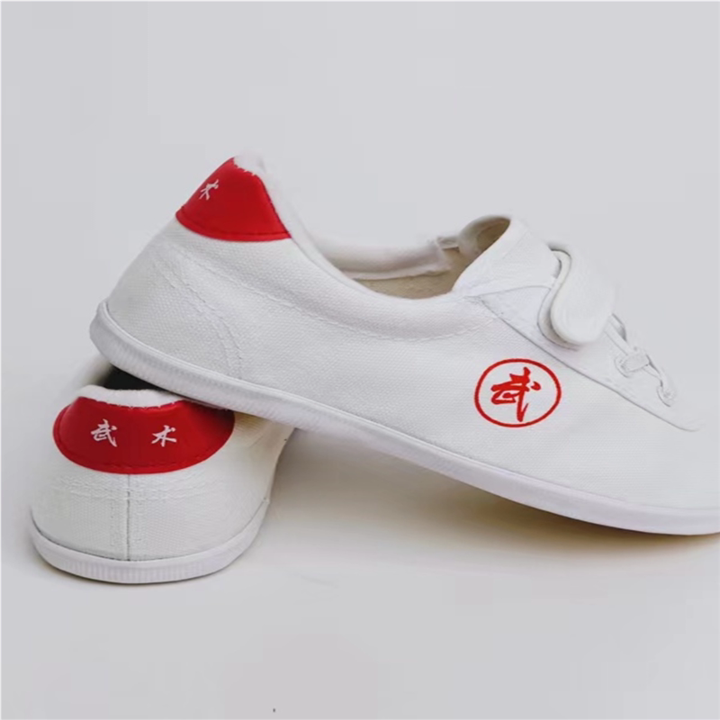 双星武术鞋搭扣鞋练武鞋练功鞋魔术贴训练鞋软底轻便儿童男女款