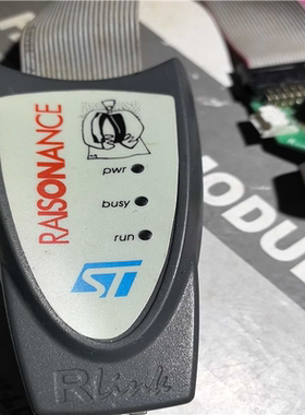 【议价】STX-RLINK 仿真器  ST7单片机下载器STM8下载