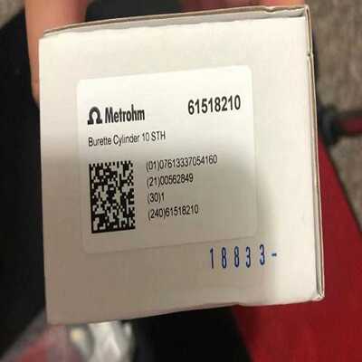 瑞士万通 Metrohm 10ML计量管 6.1518.21~询价