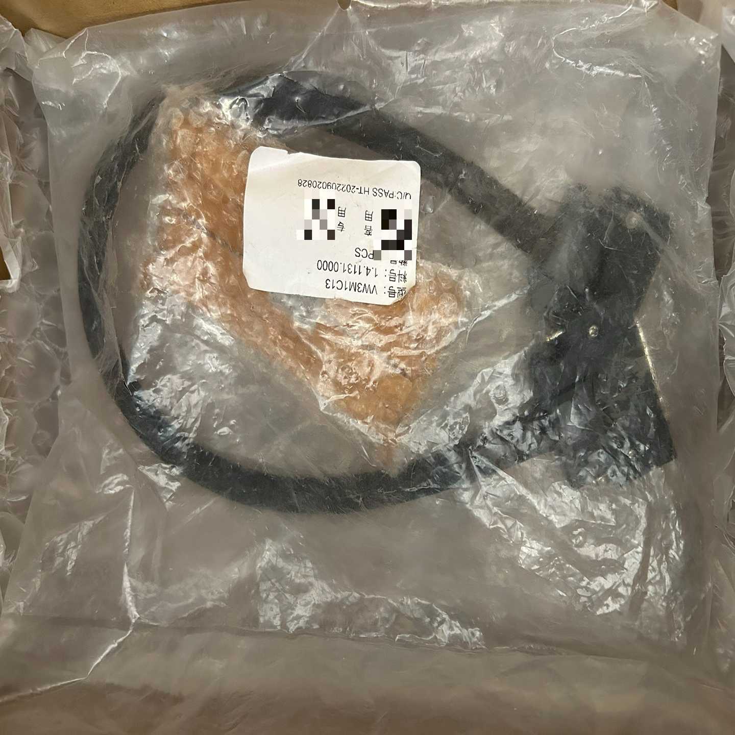 V90伺服50芯控制线双绞屏蔽6SL32604NA00~询价