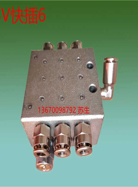 LINCON分配器SSV4SSV6SSV8SSV10递进式整体分配器6毫米快速接头