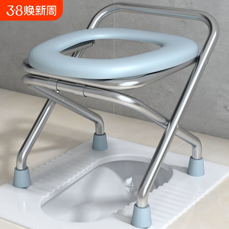 孕妇老人坐便椅可折叠坐便器家用移动马桶便携式厕所凳座椅蹲厕