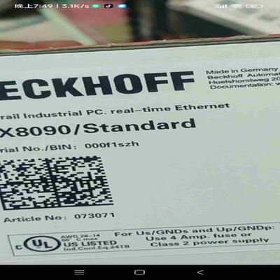 【星慕电子】倍福模块CX8090