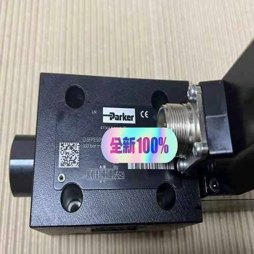(议价)D1FPE50CJ9NB7040比例方向控制阀
