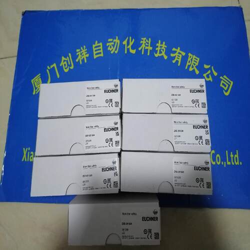 084161 TP3-537A024MC1844 士能全~询价