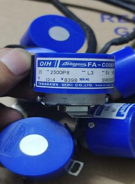 多摩川编码器TS5214N8398，内孔尺寸8mm，成色可以~询价