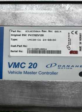 DANAHER丹纳赫VMC20控制器--议价商品