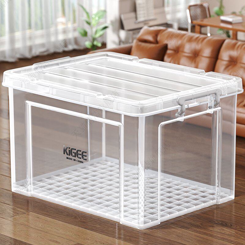 加厚超大收纳箱透明大容量储物箱衣柜衣服玩具后备箱收纳整理箱子