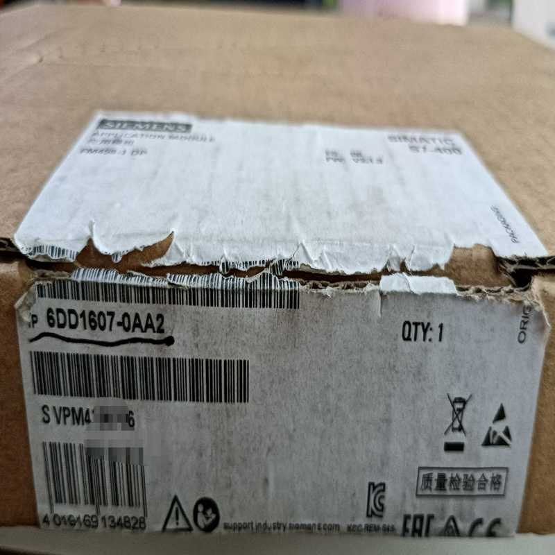 6DD1607-0AA2仅开封，，议价～【侨报商行】