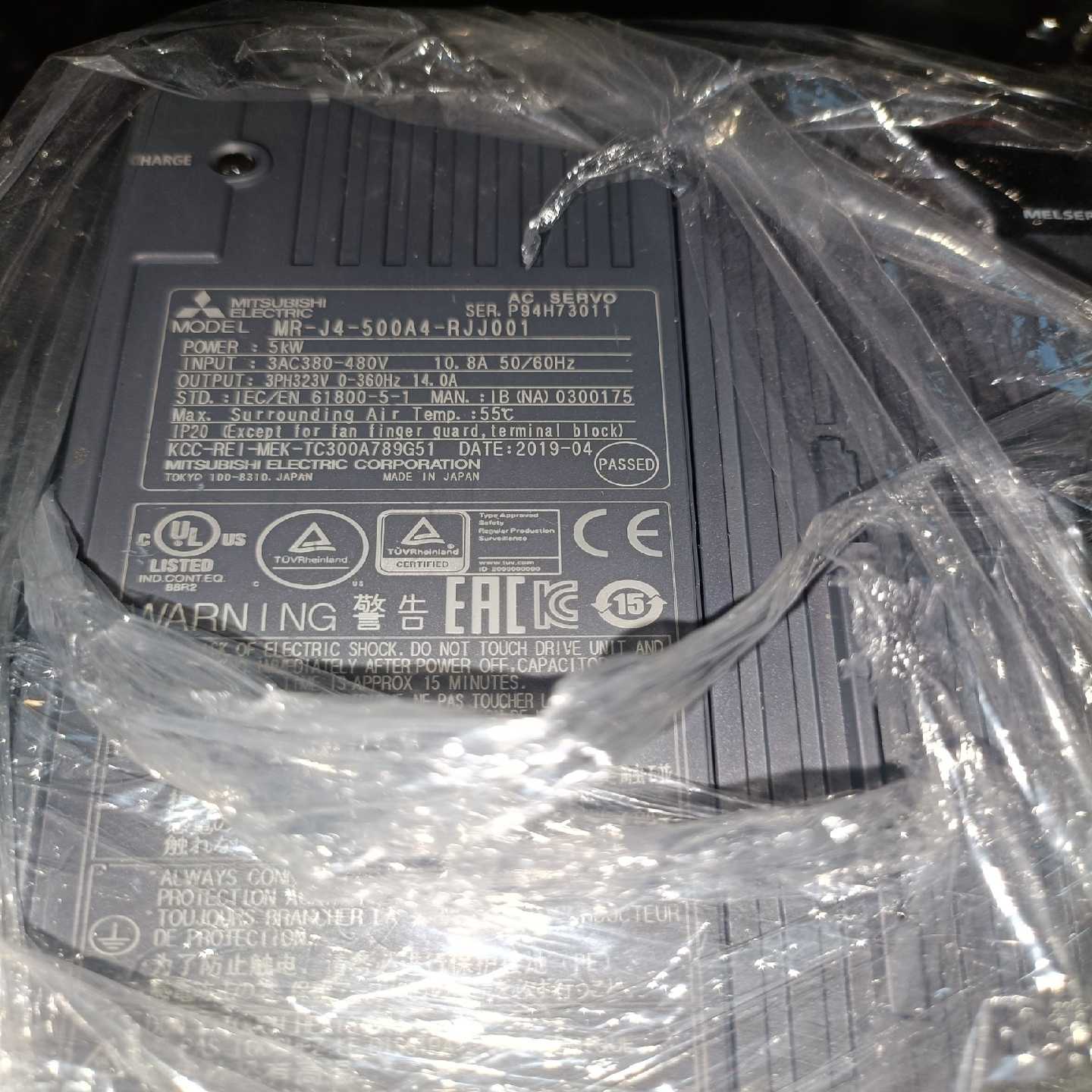 三菱的部分大功率，5kw驱动，7kw电机。成色漂亮，包邮包好【鑫