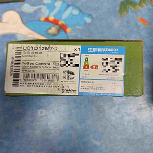 (询价)施耐交流接触器LC1D12M7C