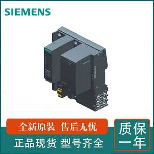 原裝 西門子G120C一體式 1KE14 變頻器 標稱功率1.5 3UB2 6SL3210