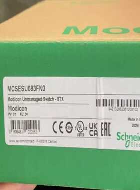 MCSESU083FN0（电子设备）