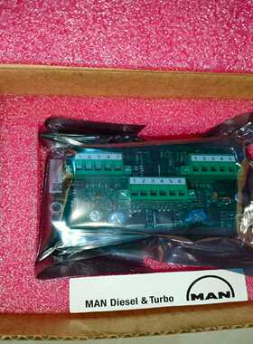 -MAN-14.0330.0/1.7man主机注油器，a(德峰商行）