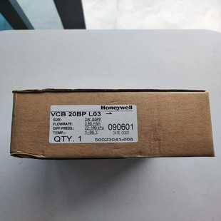 询价 VCB 20BP L03动态平衡电动二通阀 原包