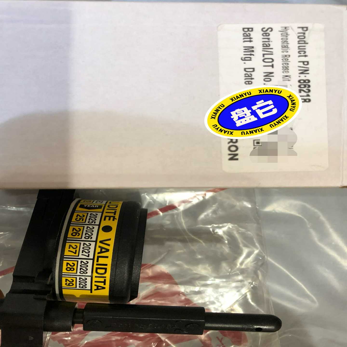 Jotron 86218 HRU。有效期2029年12~询价