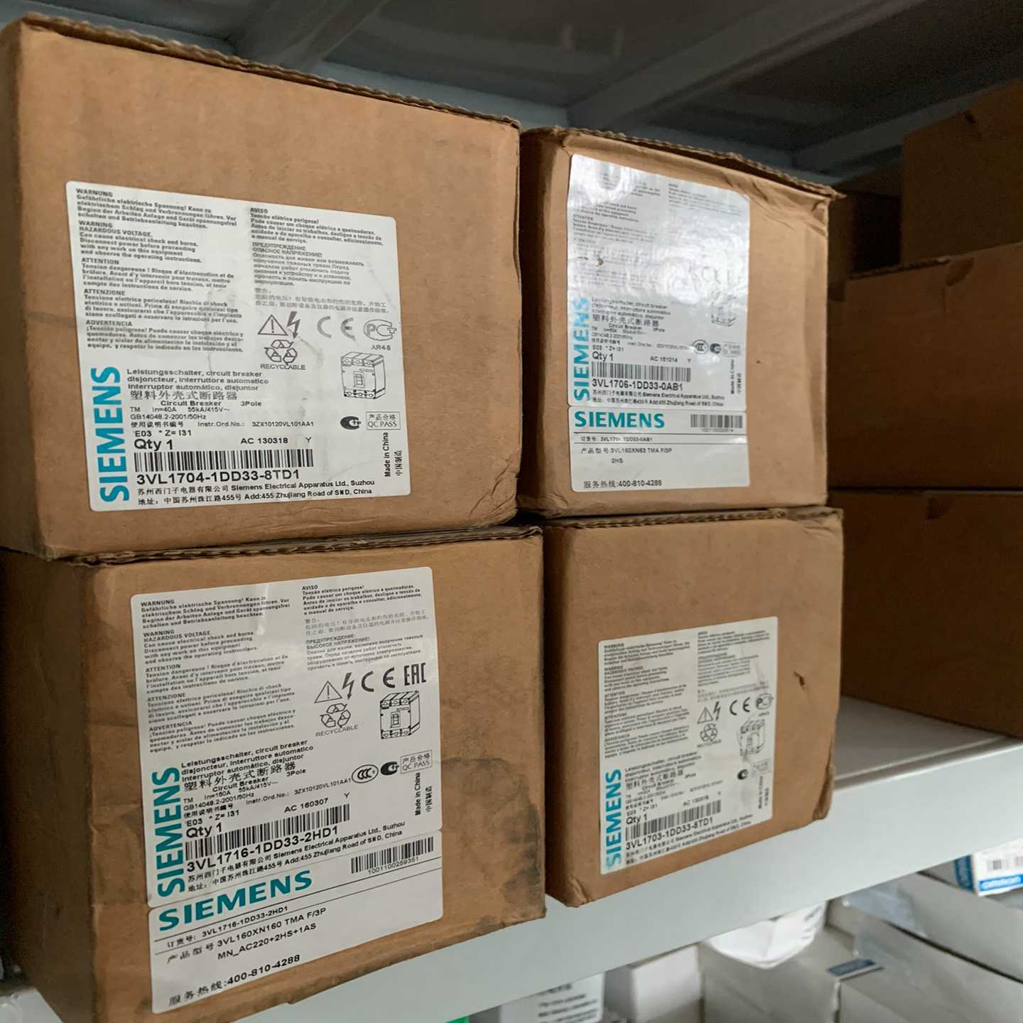 (询价)3VL1704-1DD33-8TD1 40A