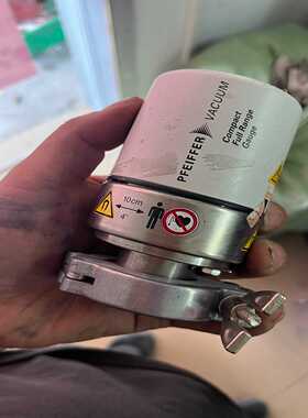 【星慕电子】普发全量程真空计PKR251