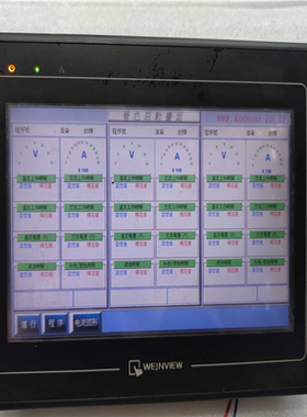 【星慕电子】威纶触摸屏 MT6100i V3WV 成色如图，