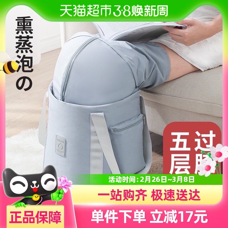 泡脚桶家用过小腿可折叠便携式旅行熏蒸高深洗脚盆养生浸脚袋加厚