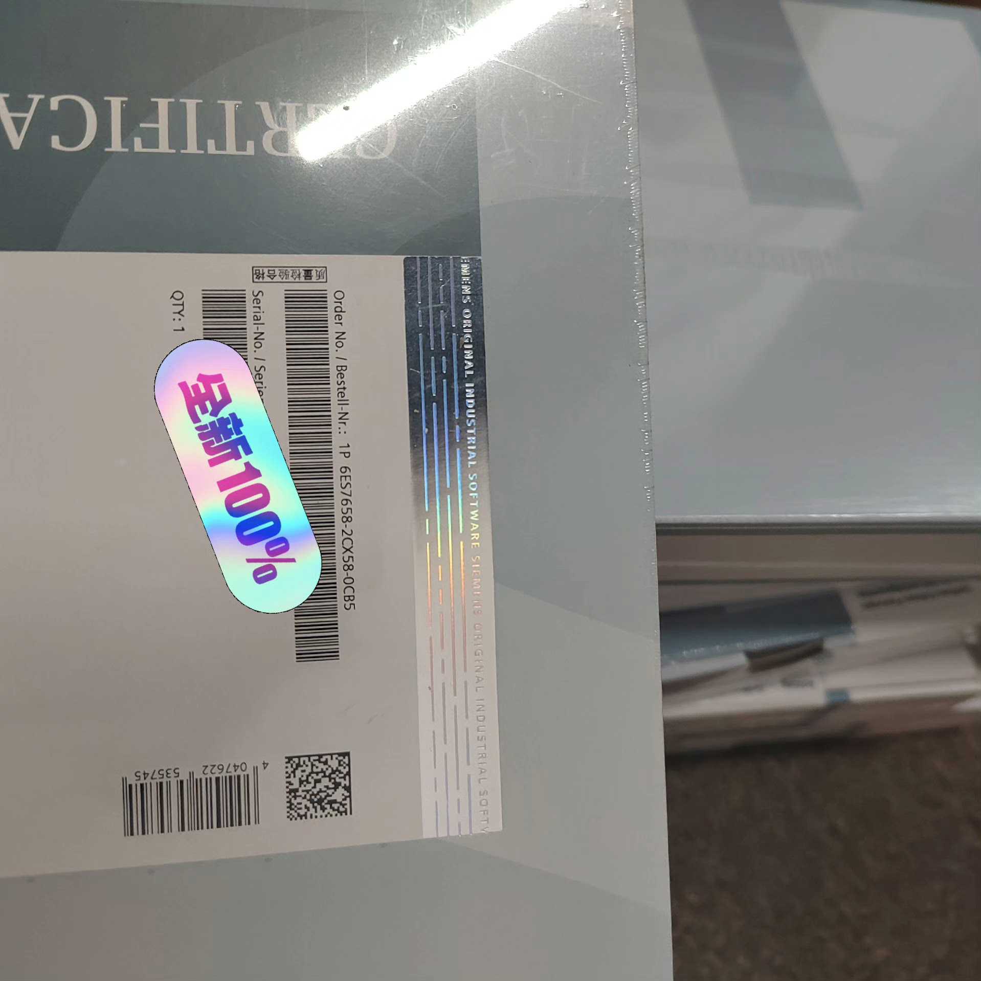 议~6ES7658-2CX58-0CB5  #SIEME