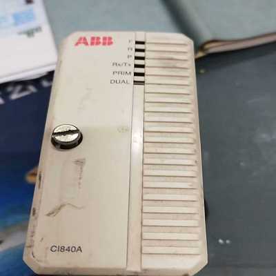 abb卡件CI840A拆机功能好
