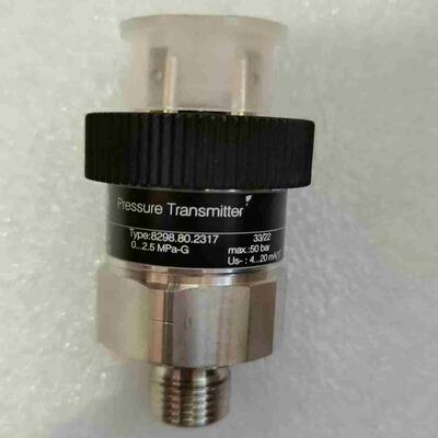 Trafag8298.80.2317可议价--议价商品