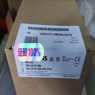 2AY0 5BG04 议 6AG1313