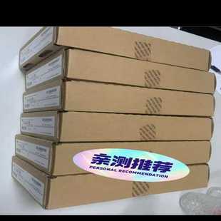 询价 NR8 新到货1746