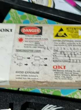 Okl-0l3204N一只如图【鑫鑫商铺】