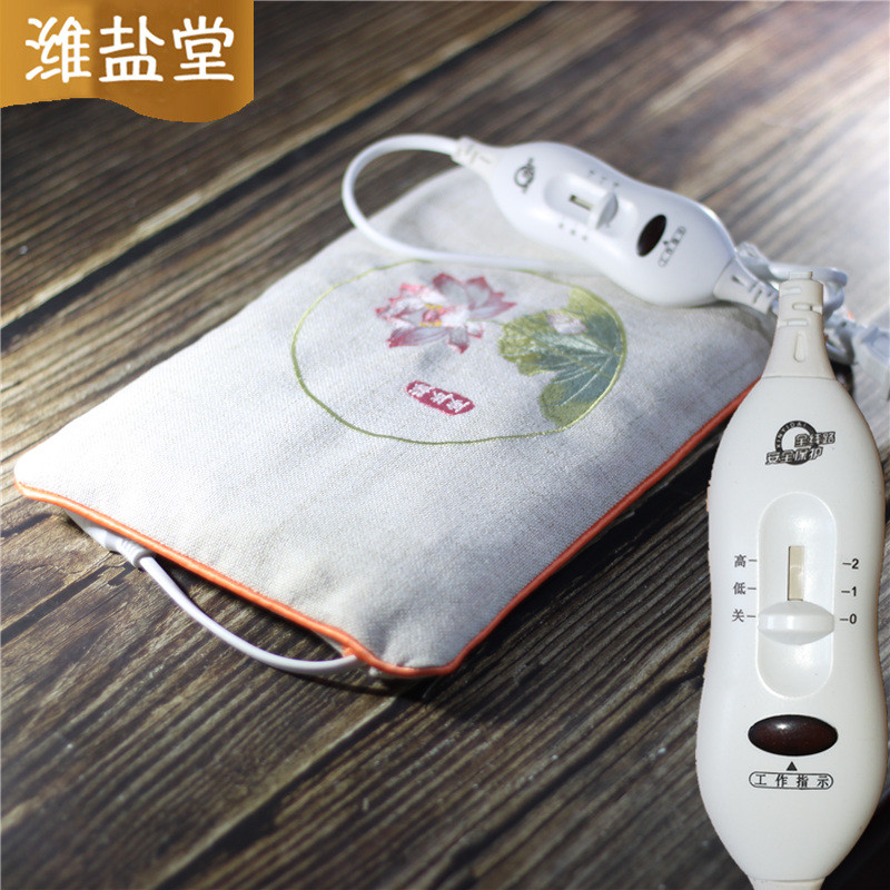 海盐粗盐热敷包艾灸热敷盐袋电加热暖宫护腰电热家用颈椎理疗热敷
