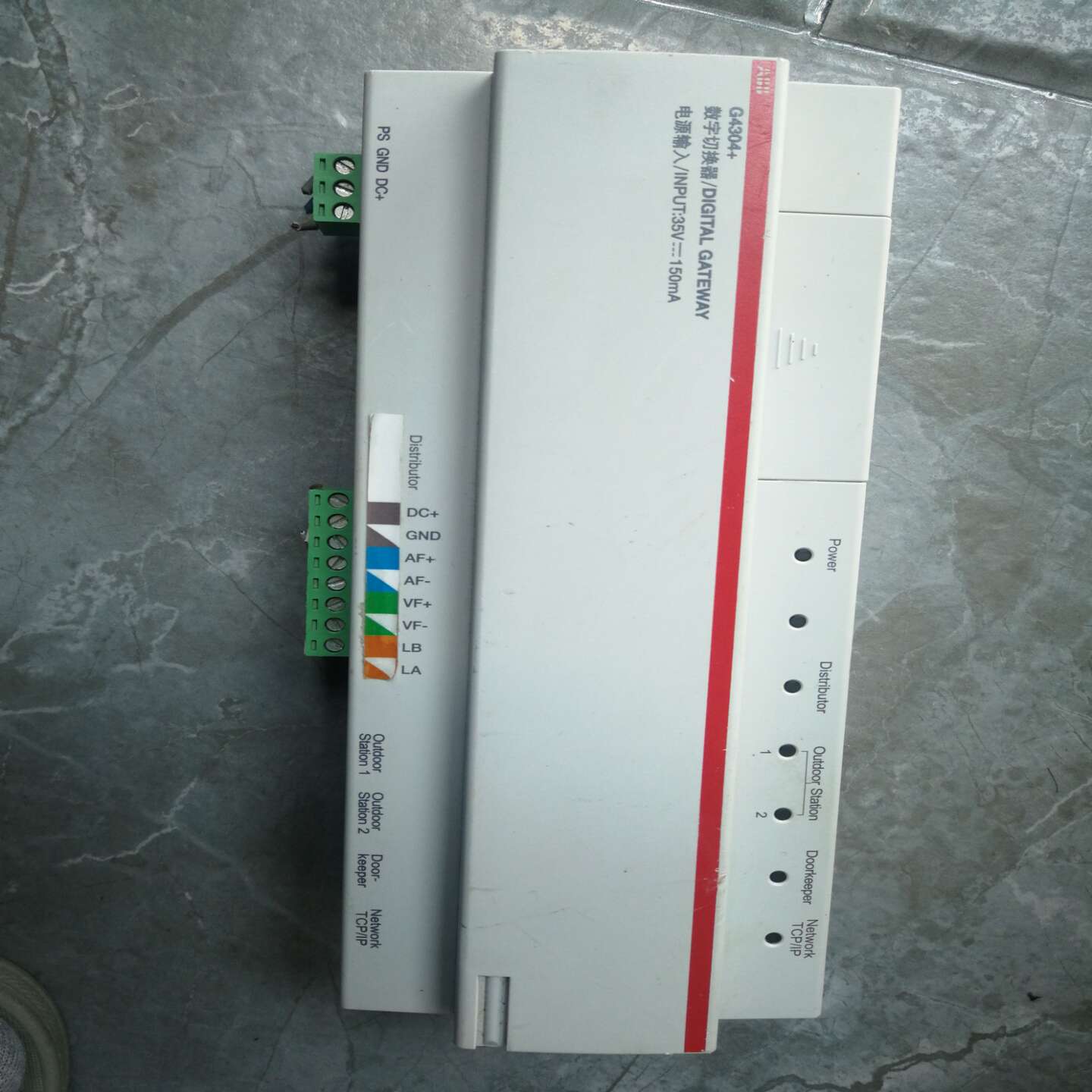 询价~ABB数字切换器/DIGITAL  GATEWAY