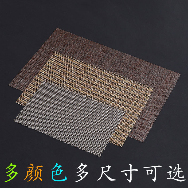 茶盘垫茶席 过滤网桌旗茶垫茶布茶桌垫家用茶壶垫子桌垫茶具配件