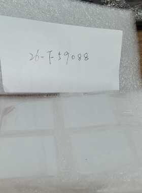 26-F59088 透镜【鑫鑫商铺】