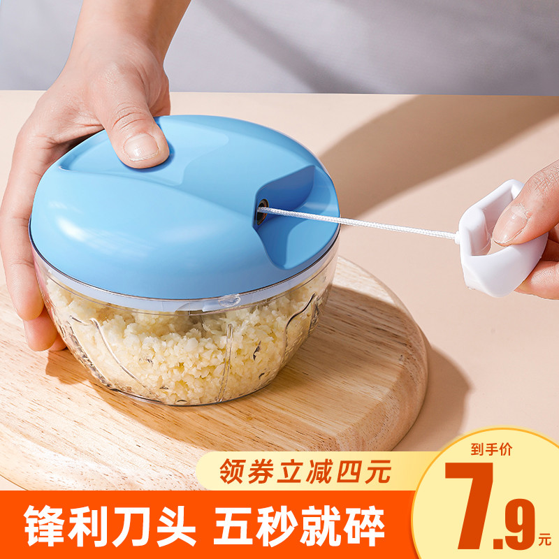 捣蒜泥神器蒜泥器打蒜捣蒜器拉大蒜手动压蒜蓉器搅碎机切蒜绞蒜末