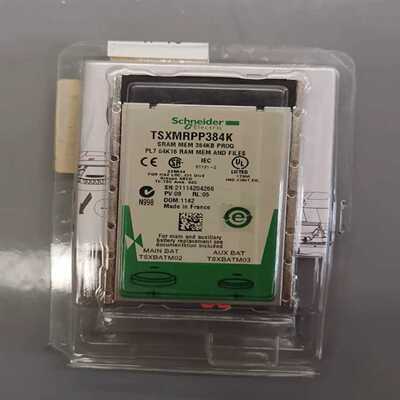 配件施耐德现货模块TSXMRPP384K 140DDI35310C质保一年议价