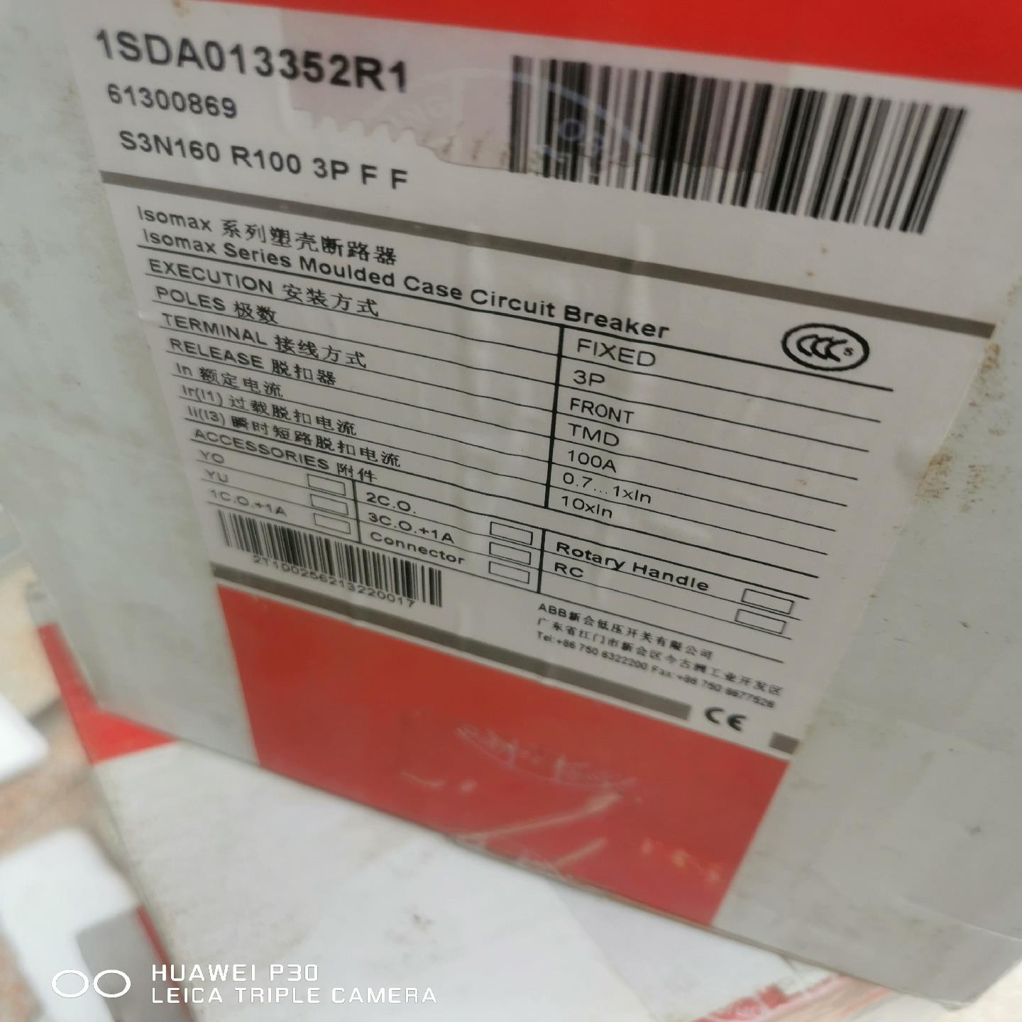 ABB塑壳断路器S3N160 R100 3P F 1SDA0~询价