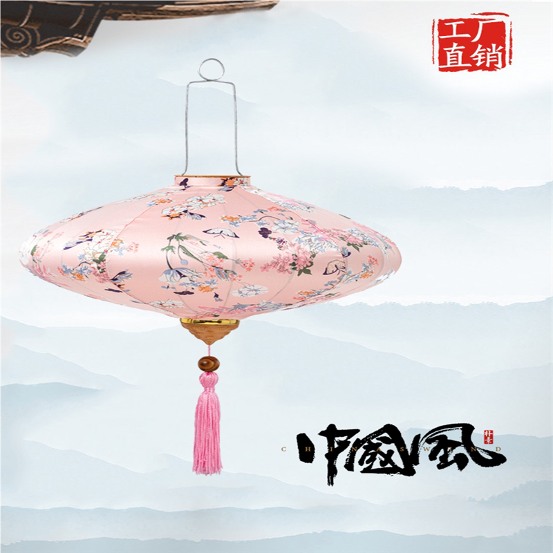 飞碟型扁形盘灯中秋灯笼会安花布手提古风汉风仿古古典花灯特