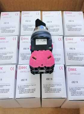 (询价)和泉选择开关 ASN211N 两档新款触点一开一闭