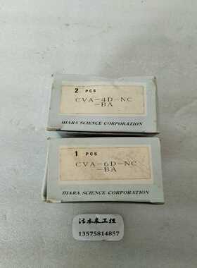 议价IHAEA   CVA-4S-NC-BA     *2