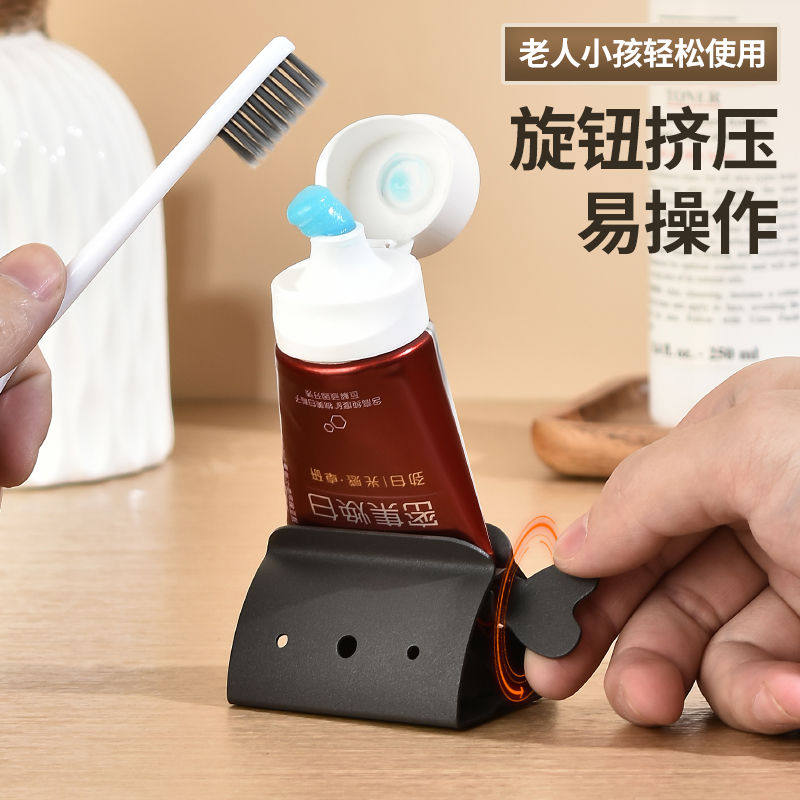 挤牙膏器 不锈钢挤压洗面奶底座 手动旋转挤化妆小样护手霜