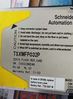 施耐德内存卡TSXMFP032P拆机功能好