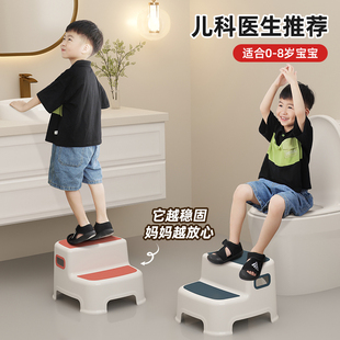 儿童马桶凳子蹲便蹲坑助力神器厕所卫生间垫脚凳脚踩脚踏家用